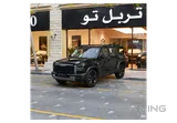 جي دبليو إم هافال في7 2027 جديد تمامًا